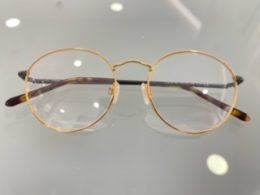 Gafa marca Binôche redonda